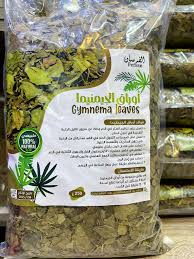 الجيمنيما